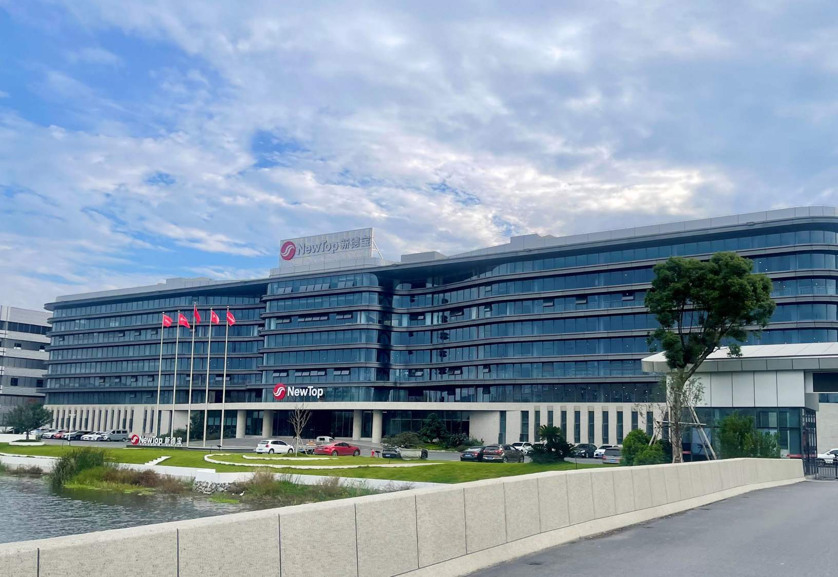 溫州機械智能標桿工廠建筑設計案例_浙江新德寶:上海大馳創(chuàng)新